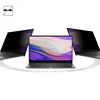 For Dell XPS 13 9380 13.3 laptop computer anti-spy privacy protection explosion proof 9H tempered glass screen protector