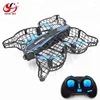 Cheerson CX-50 2.4G RC Drone Butterfly Auto Hover Model with Obstacle Avoidance