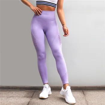 active gym leggings