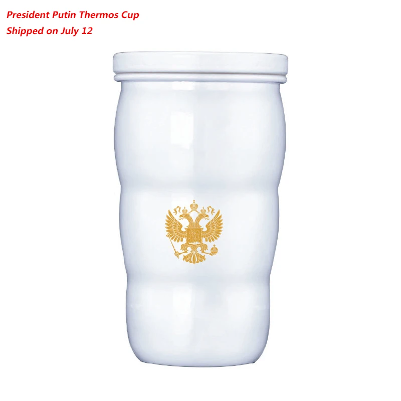

G20 Russian President Putin Ceramic Cup, White