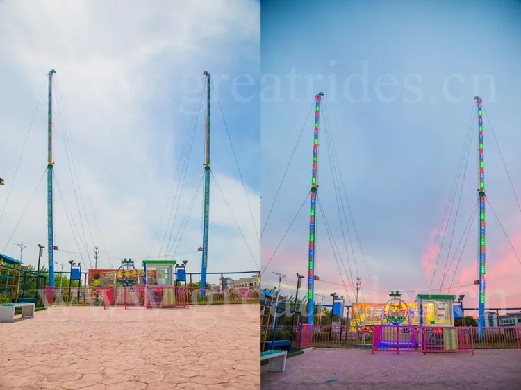 Luna Park Thrilling Vertical Amusement Rides Jumping Machine Extreme Slingshot Bungee Ride For