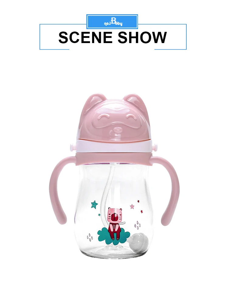 Facile A Nettoyer Pour Enfants Cantine Bebe Sucer Paille En Plastique De Sublimation Bouteille D Eau Pour Enfant Buy Bouteille D Eau D Enfant De Sublimation Product On Alibaba Com