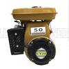 5 HP Robin EY20 Design General Gasoline Engine