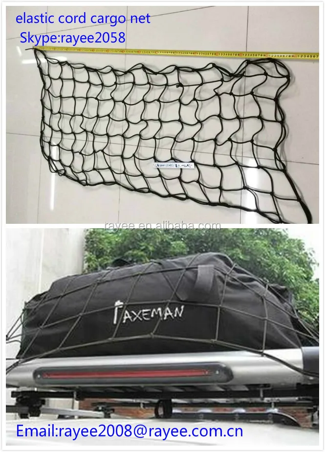 motorcycle net cargo