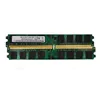 Best ram 4gb ddr2 2gb ram desktop price and 2gb ddr2