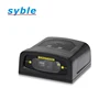 XB-7120 Syble/Xunbao Anti-freeze wire material industrial 2D image fixed scanner