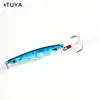 Teasing function soft plastic fishing bait with feather tail