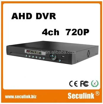 dvr pc viewer software