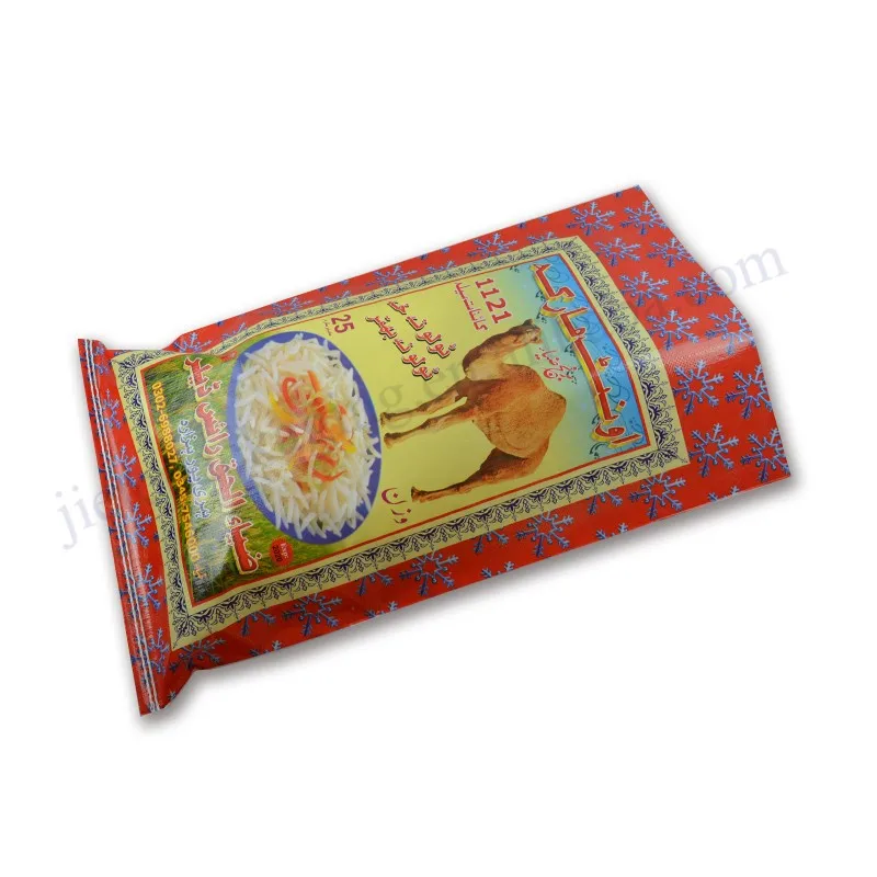 25kg rice bag pakistan (6).jpg