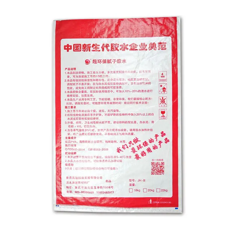 QQ20171201142635.jpg