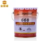 JBY-668 Hydrophobic pu grouting chemical material
