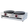 commercial catering equipment double head gas crepe machine crepe gas crepe maker for sale
