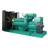 OEM standby power 960kw diesel generator 50hz