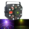China DJ stage night light effects R/G/B/W/A color led laser strobe lazer disco lights in Guangzhou