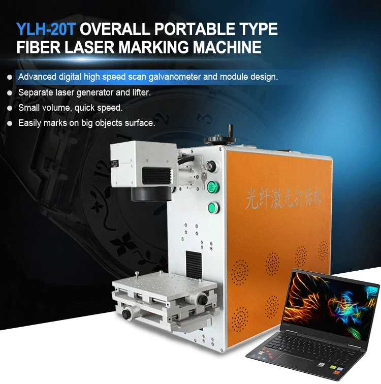 YLH-20T-2_01.png