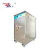 Mini Pasteurizer Milk Cooler Tank