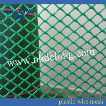plastic mesh material