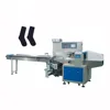 KT-450X Flow Automatic Socks Packing Machine
