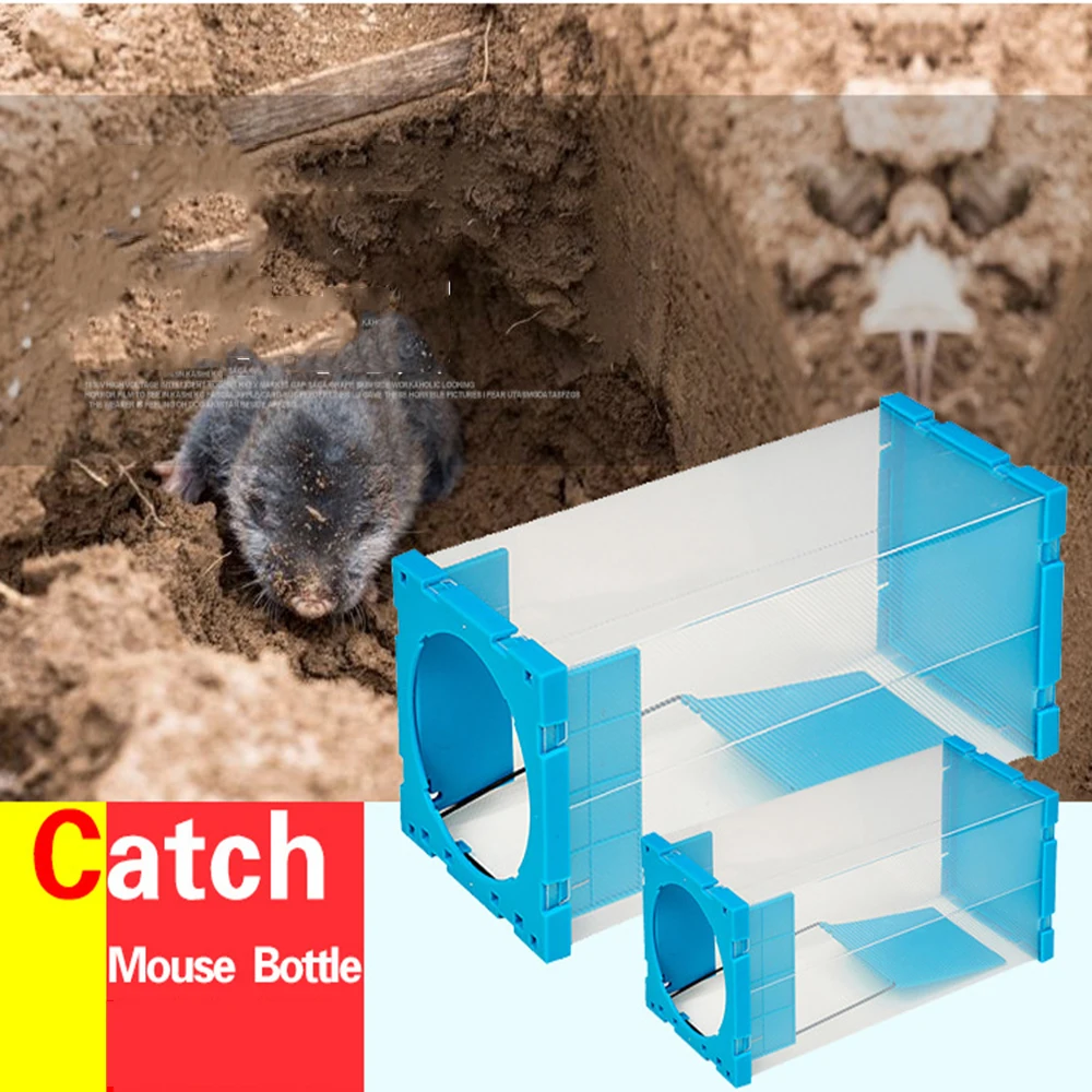 Fast Catch Bait Hamster Mouse Trap Non Poison Abs Plastic Smart Mouse