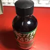 Electronic Components Original LOCTITE 7452 Package glue