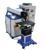 suitable for IC,Metal oxide, Special surface process, ABS, Ink, Epoxy resin Diode side pump laser marker