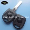 Without Logo transponder replacement key shell without light car key shell car keys