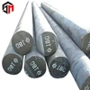 Low price Hot sale S35C carbon steel solid round steel/steel bar/steel rod