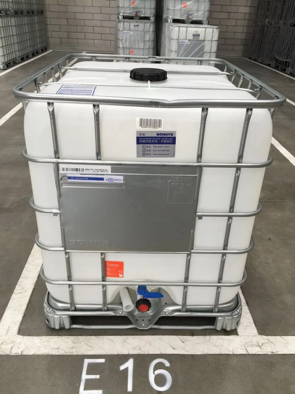 german brand ibc tank 1000l(mx 1000) un/fda certification