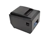 80mm Thermal Receipt Printer , Mini Thermal Printer Support Android System