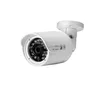 remote control P2P Sony effio 700TVL ccta camera best price 3.6mm lens ir waterproof cctv camera with long range (BS-821GL)