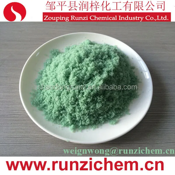 Green Color Powder Soluble Fertilizer NPK 10-5-40+TE
