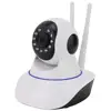 Yoosee App Cctv Security IP Camera Surveillance De Wifi Smart Net Infrared Viewerframe Mode Refresh Network