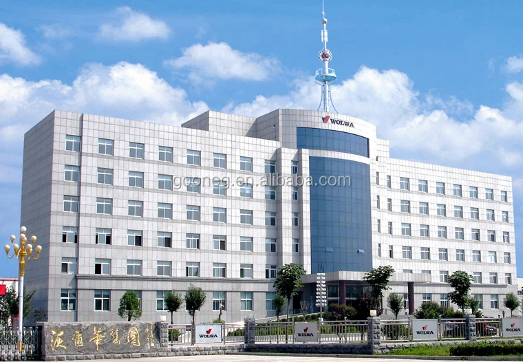 4company information.jpg