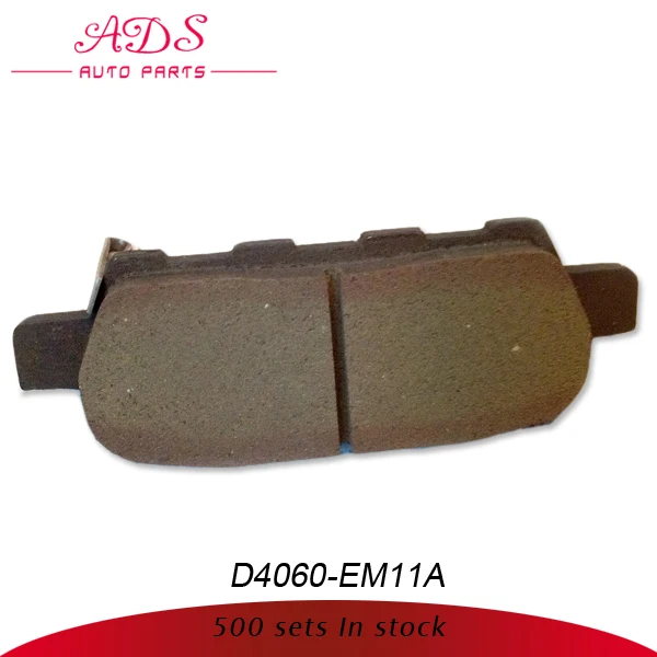 D4060-EM11A