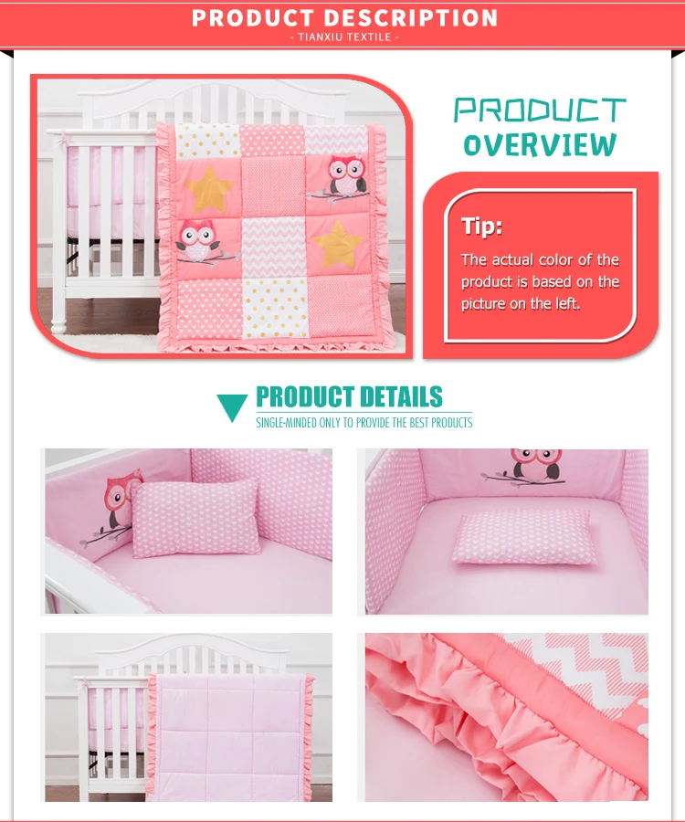 Concise Design Baby Crib Girl Cot Bumper Sets Pads Buy Crib