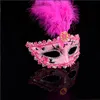 /product-detail/custom-masquerade-festival-feather-eye-mask-female-latex-masks-60337575860.html