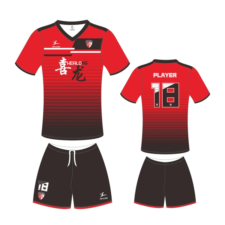 taiwan football jersey