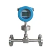 DN15 304 Body Vertical Installation Hydrogen Peroxide Thermal Mass Flow Meter