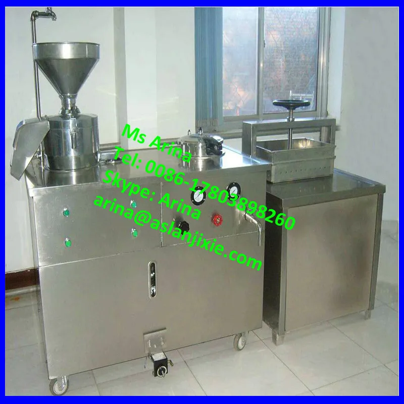 curd maker machine online