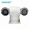 2MP 30x Optical Zoom Anti-shake PTZ Camera with Image Stabilization