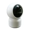 Smart H.264+ 720P Smart Home Motion Detection Object tracking Indoor hd cctv wireless