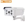 commercial security cameras,cms network camera software,cms ip camera free software