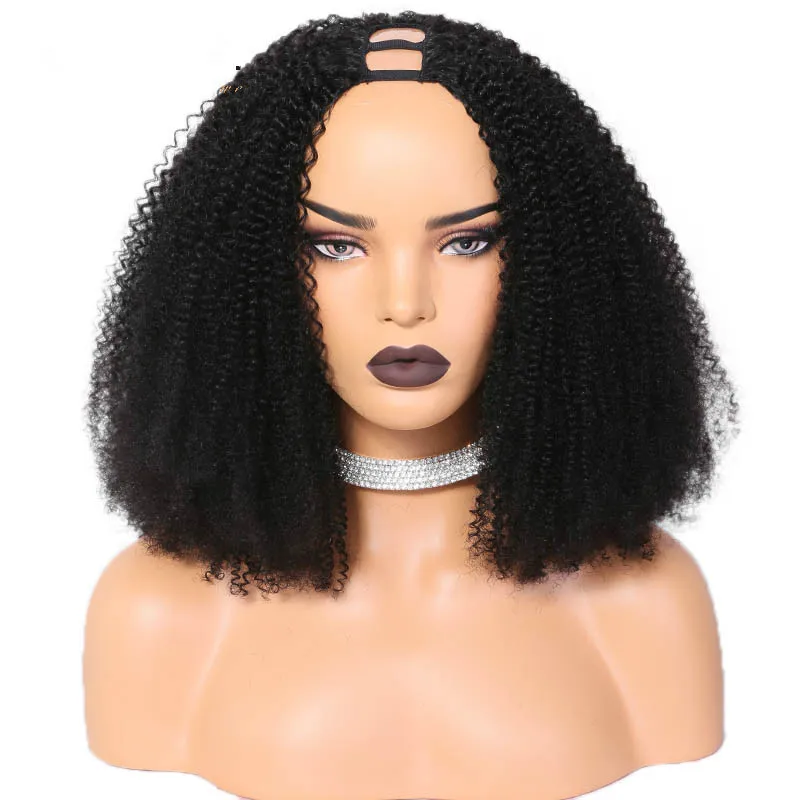 

premier kinky curly u part wig brazilian remy human hair wig