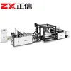 Professional make New model non woven cloth bag making machine with auto handle