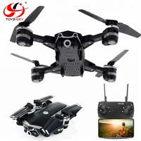 

Toysky S161 New Release 16 Mins Long Flight time Folding Video Drone Quadcopter with 720P Wide angle hd camera VS S168 JY019