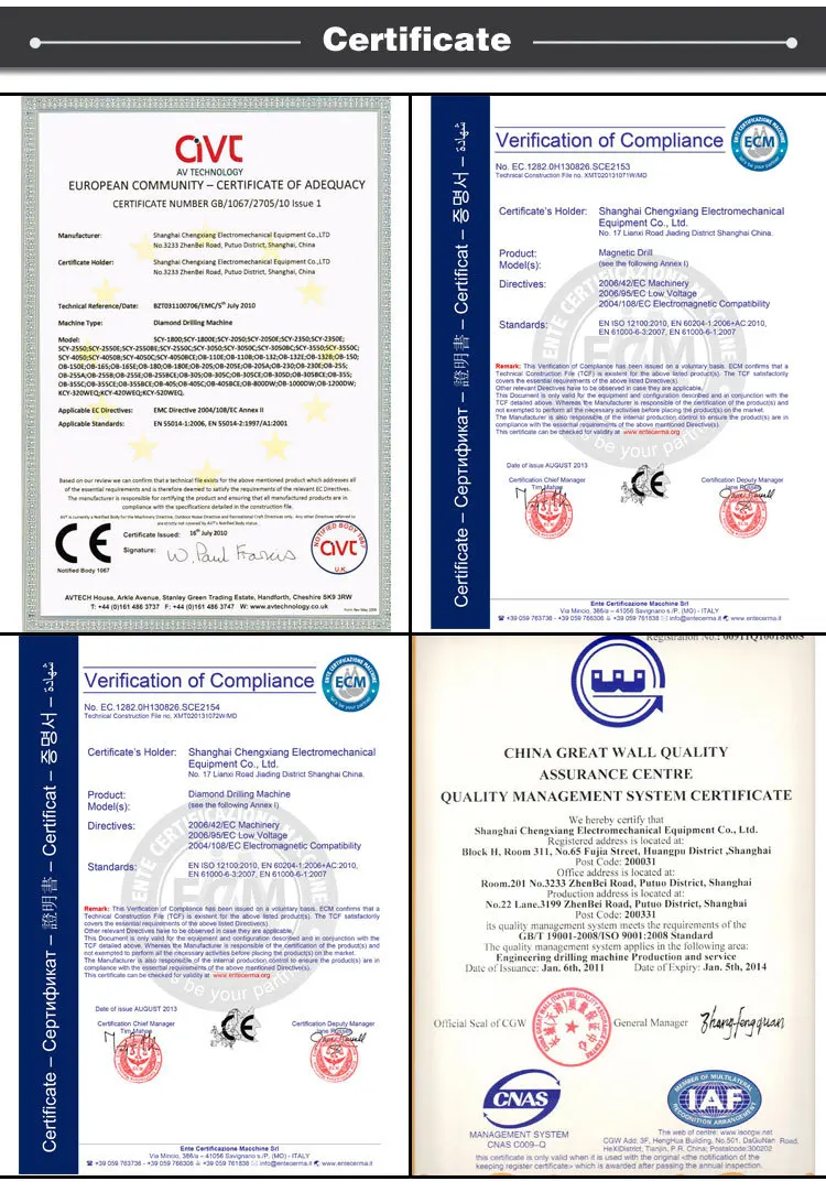 HY-255  305  355 (5)