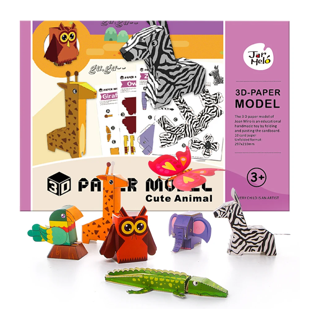 Modèle en papier 3D-artisanat en papier Animal mignon pour enfants Origami papier animaux Origami hibou.