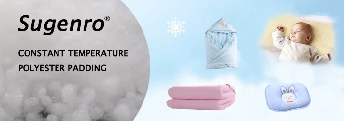 s-baby sleepingbag padding.jpg