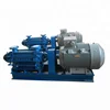 DG type high head boiler feed water pump