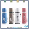stainless steel thermos /bullet flask for student